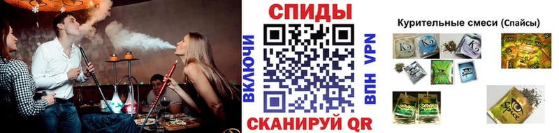 гидра   Энгельс  дарк нет наркотические препараты  Бутират оксибутират 
