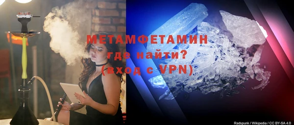 ECSTASY Абдулино