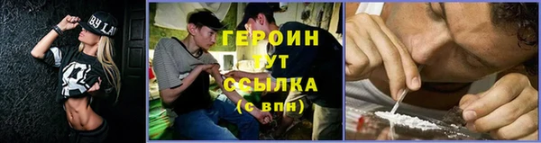 ECSTASY Абдулино