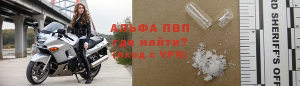 мдма Нефтекумск