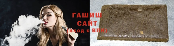 a pvp Нея