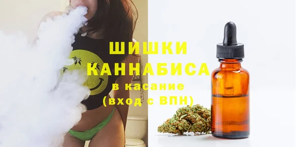 амфетамин Нефтегорск