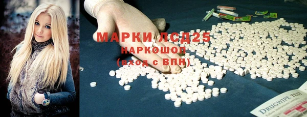 a pvp Нея