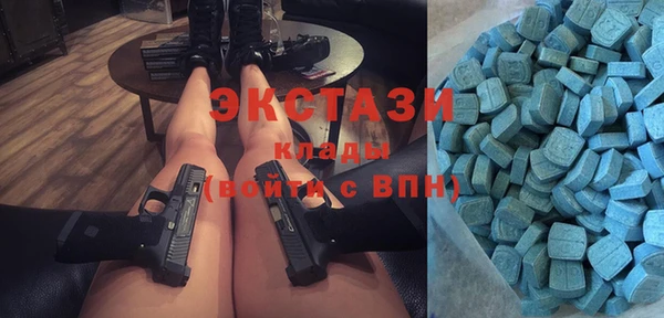 a pvp Нея