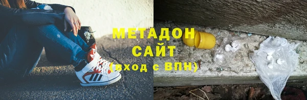 прущая мука Абаза