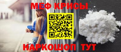 MDMA Мариинск