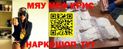 mdma Малгобек