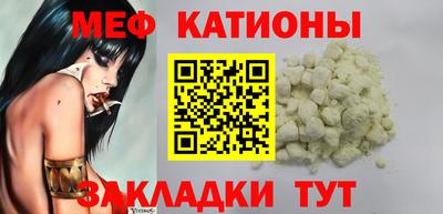 дживик Малоярославец