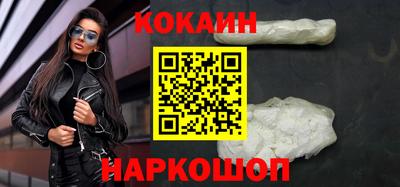 MDMA Мариинск