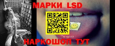 дживик Малоярославец