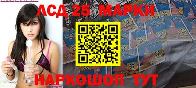 дживик Малоярославец