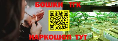 mdma Малгобек