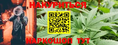 MDMA Мариинск