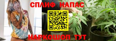 дживик Малоярославец
