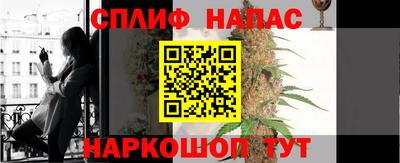 твердый Лесосибирск