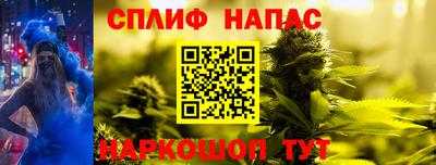 дживик Малоярославец