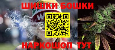 mdma Малгобек