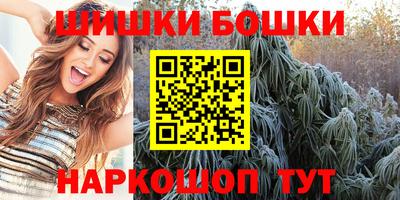 mdma Малгобек