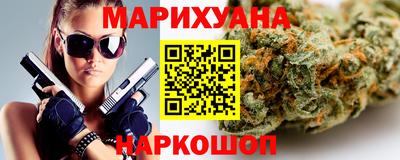 дживик Малоярославец