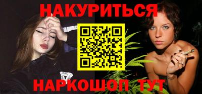 MDMA Мариинск