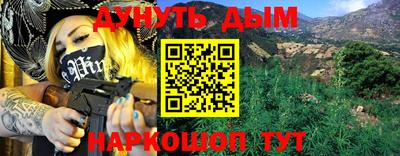 дживик Малоярославец