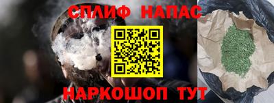 mdma Малгобек