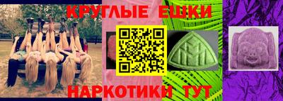 дживик Малоярославец