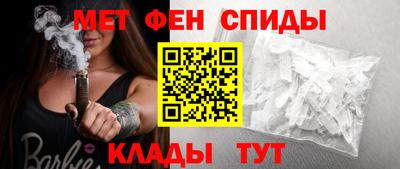 дживик Малоярославец