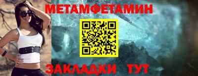 MDMA Мариинск