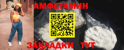дживик Малоярославец