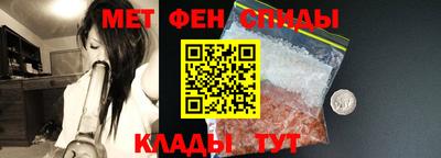 MDMA Мариинск