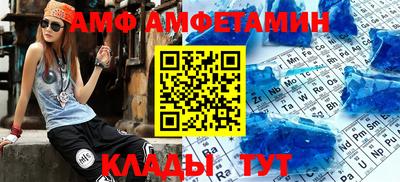 mdma Малгобек