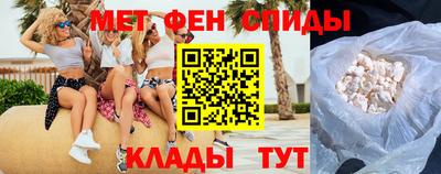 дживик Малоярославец