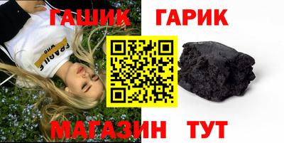 mdma Малгобек