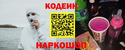 MDMA Мариинск