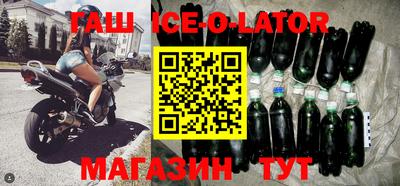 MDMA Мариинск