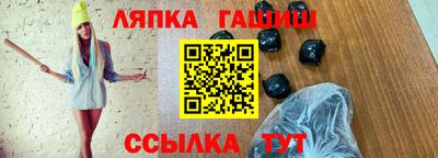 дживик Малоярославец