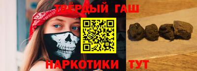 MDMA Мариинск