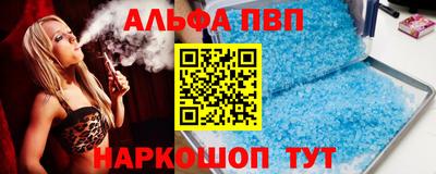 дживик Малоярославец