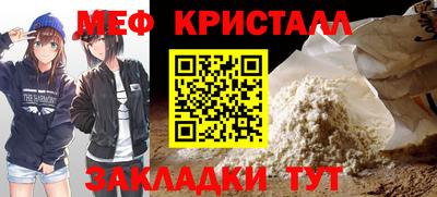 mdma Малгобек