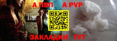 mdma Малгобек