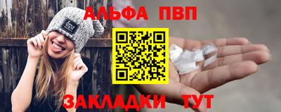 дживик Малоярославец