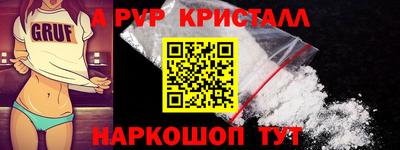 mdma Малгобек